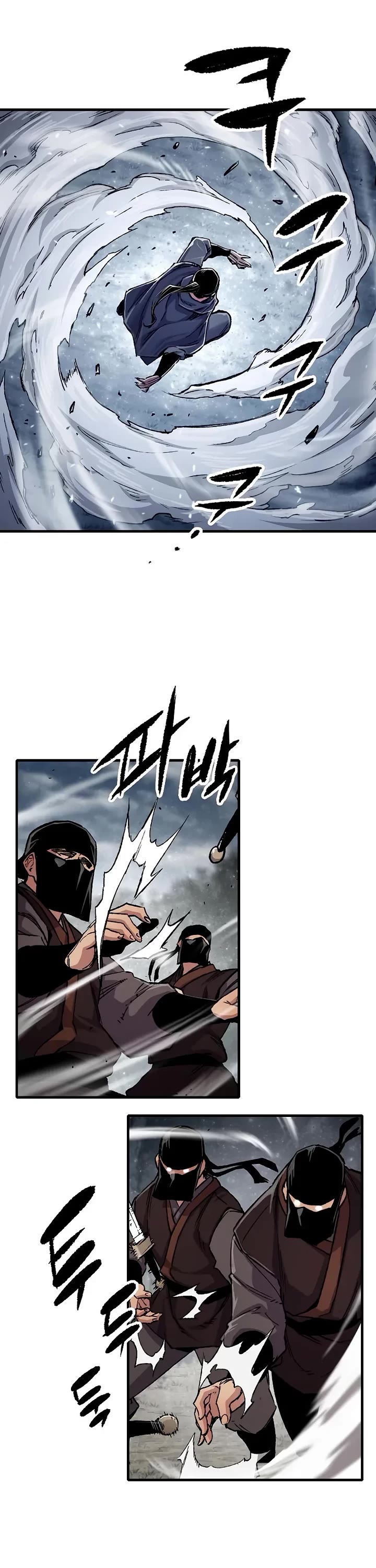 Reborn as the Heavenly Demon Chapter 112 page 13 - Chapter 112