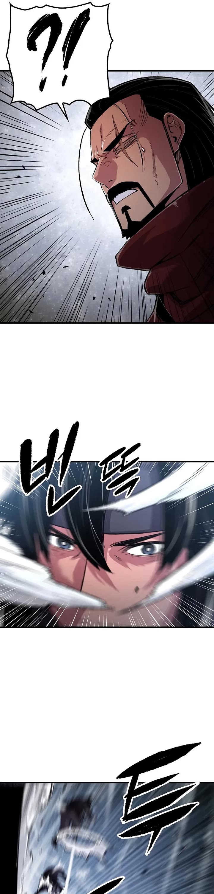 Reborn as the Heavenly Demon Chapter 112 page 15 - Chapter 112