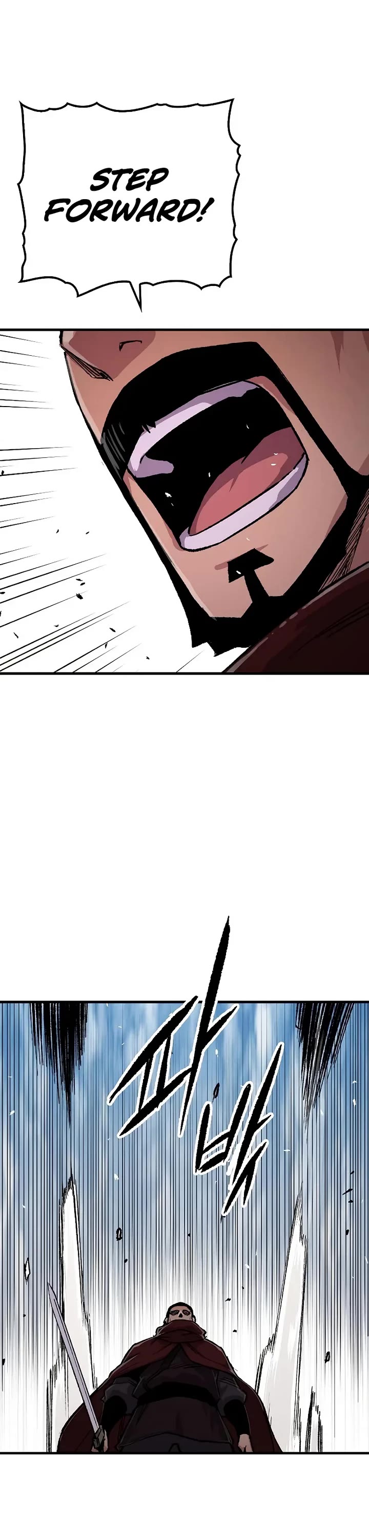 Reborn as the Heavenly Demon Chapter 112 page 25 - Chapter 112