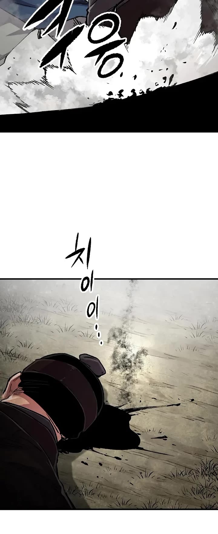Reborn as the Heavenly Demon Chapter 112 page 29 - Chapter 112