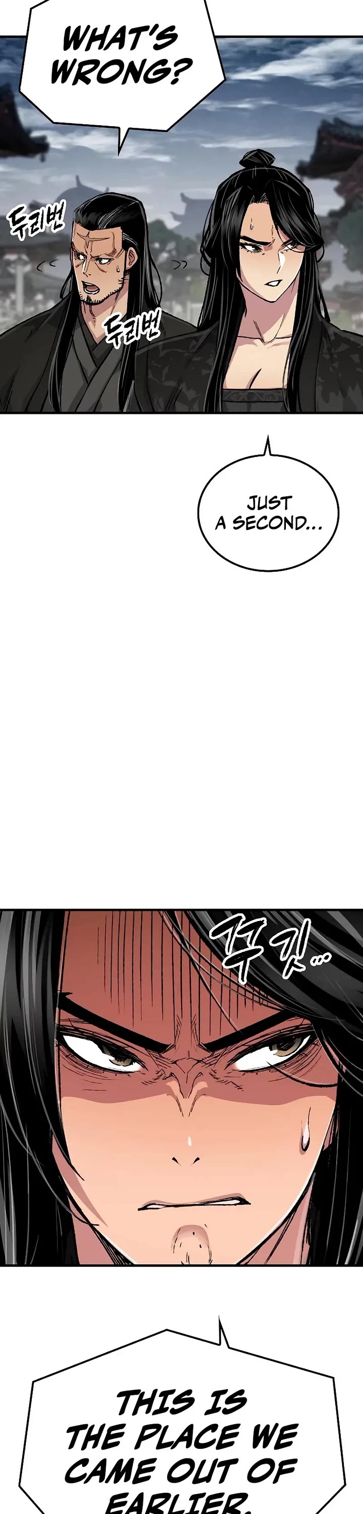 Reborn as the Heavenly Demon Chapter 112 page 40 - Chapter 112