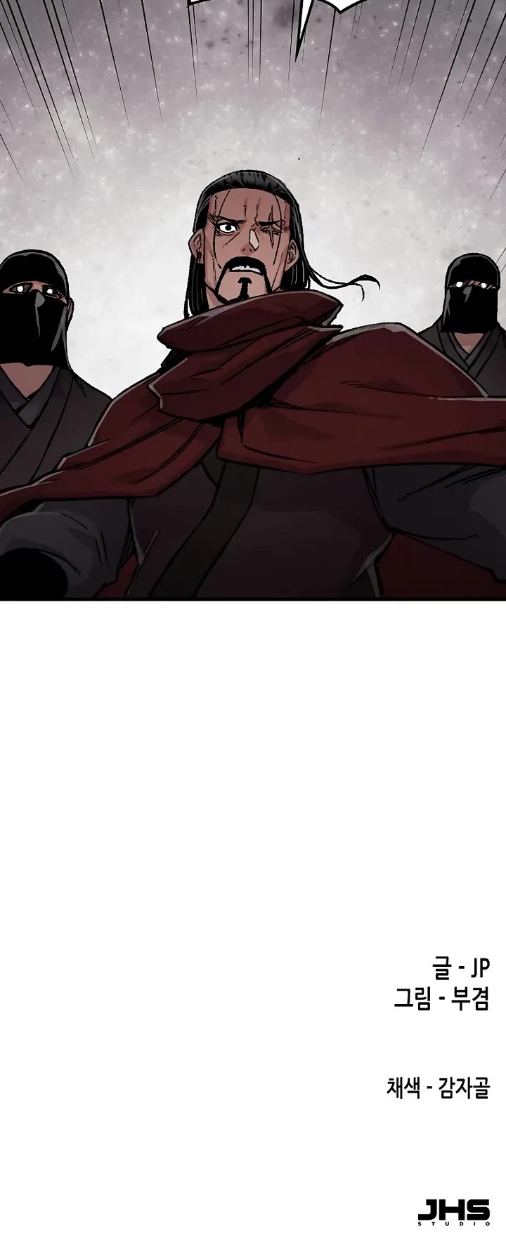 Reborn as the Heavenly Demon Chapter 112 page 55 - Chapter 112