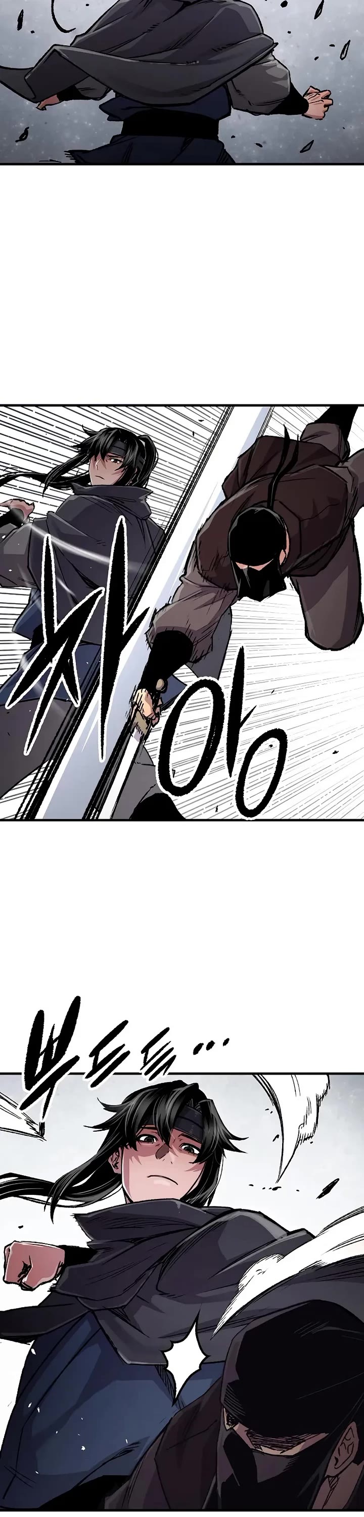 Reborn as the Heavenly Demon Chapter 112 page 8 - Chapter 112