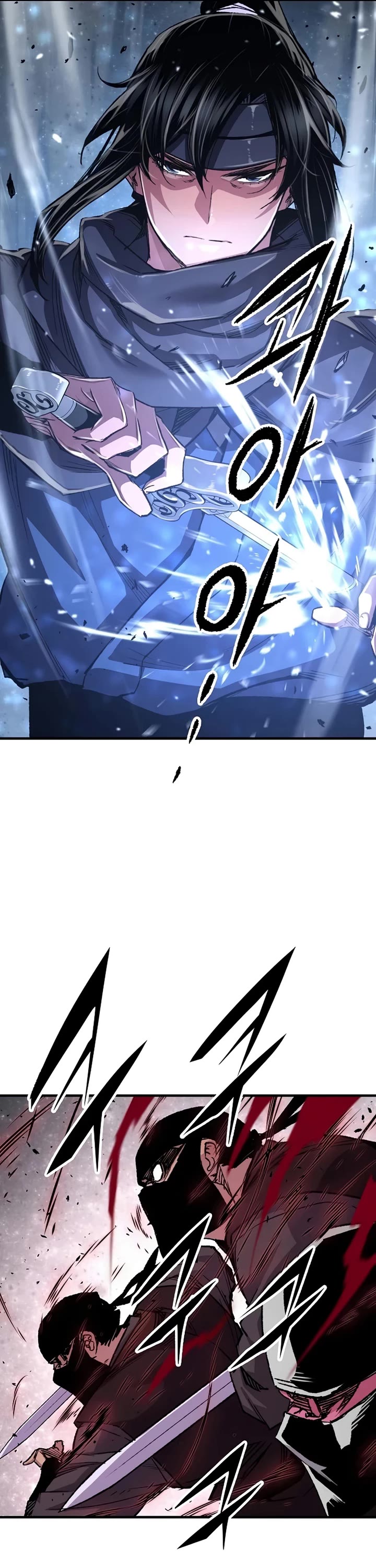 Reborn as the Heavenly Demon Chapter 113 page 19 - Chapter 113