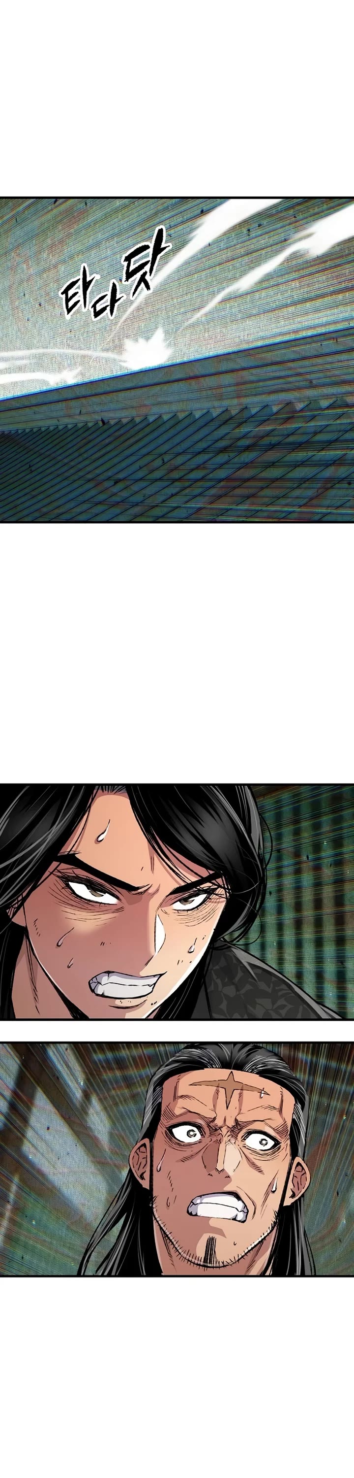 Reborn as the Heavenly Demon Chapter 113 page 2 - Chapter 113
