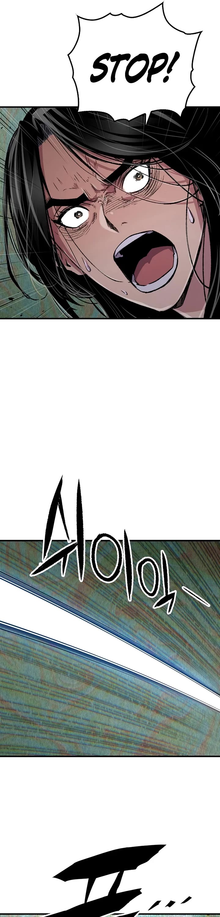 Reborn as the Heavenly Demon Chapter 113 page 42 - Chapter 113