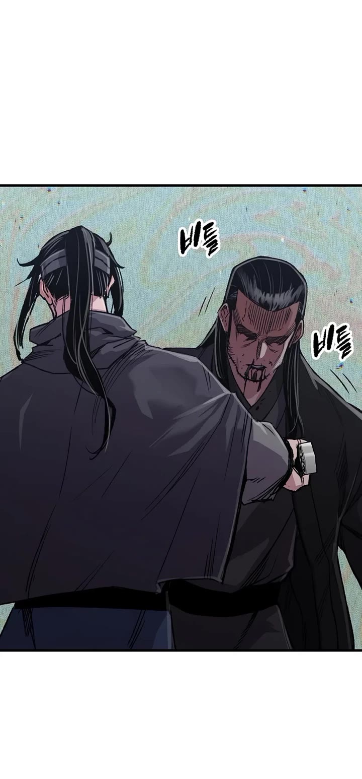 Reborn as the Heavenly Demon Chapter 113 page 46 - Chapter 113