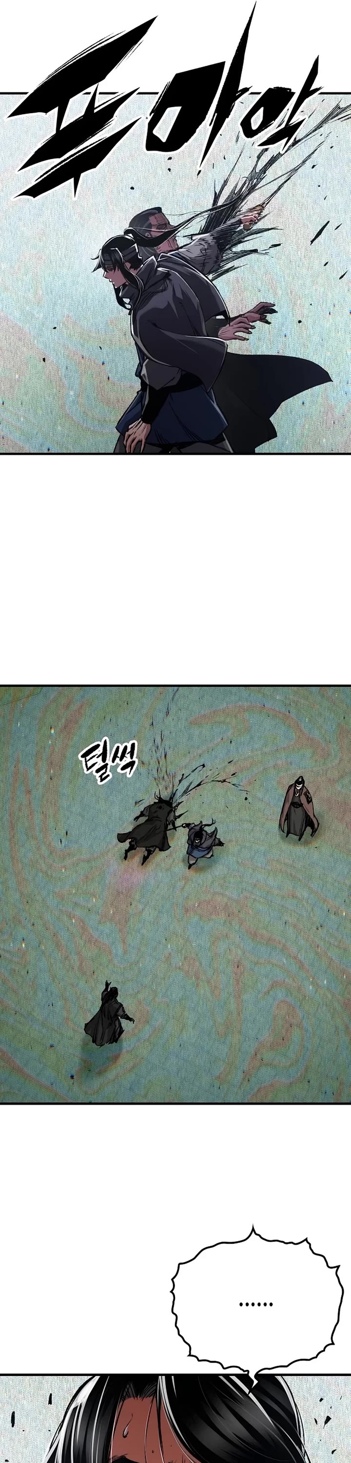 Reborn as the Heavenly Demon Chapter 113 page 47 - Chapter 113