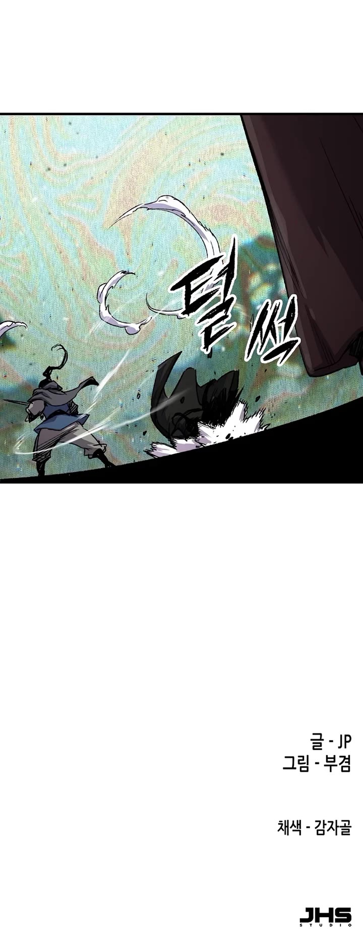 Reborn as the Heavenly Demon Chapter 113 page 58 - Chapter 113
