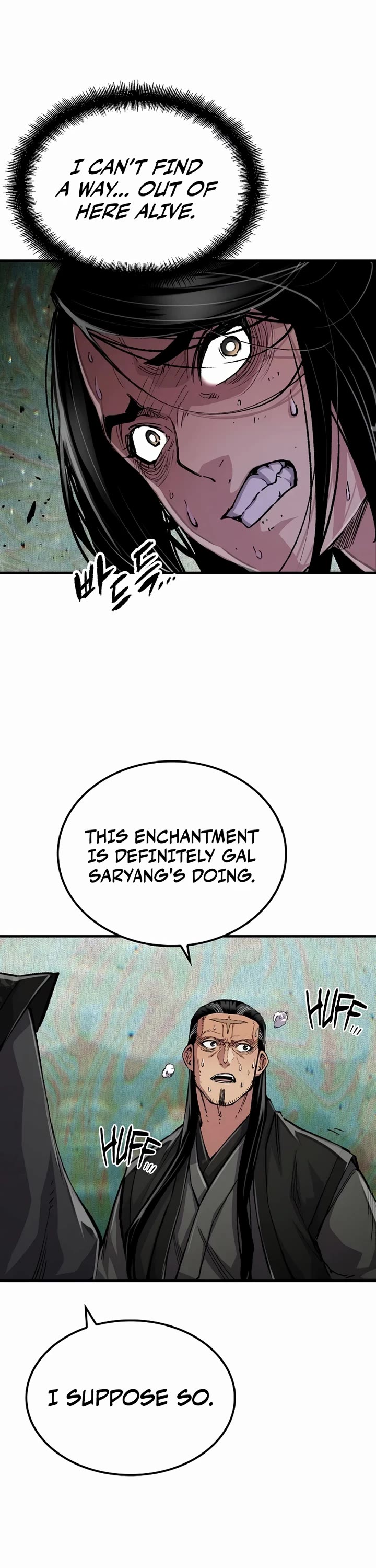 Reborn as the Heavenly Demon Chapter 113 page 6 - Chapter 113