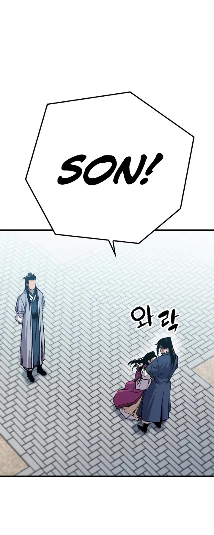 Reborn as the Heavenly Demon Chapter 114 page 33 - Chapter 114