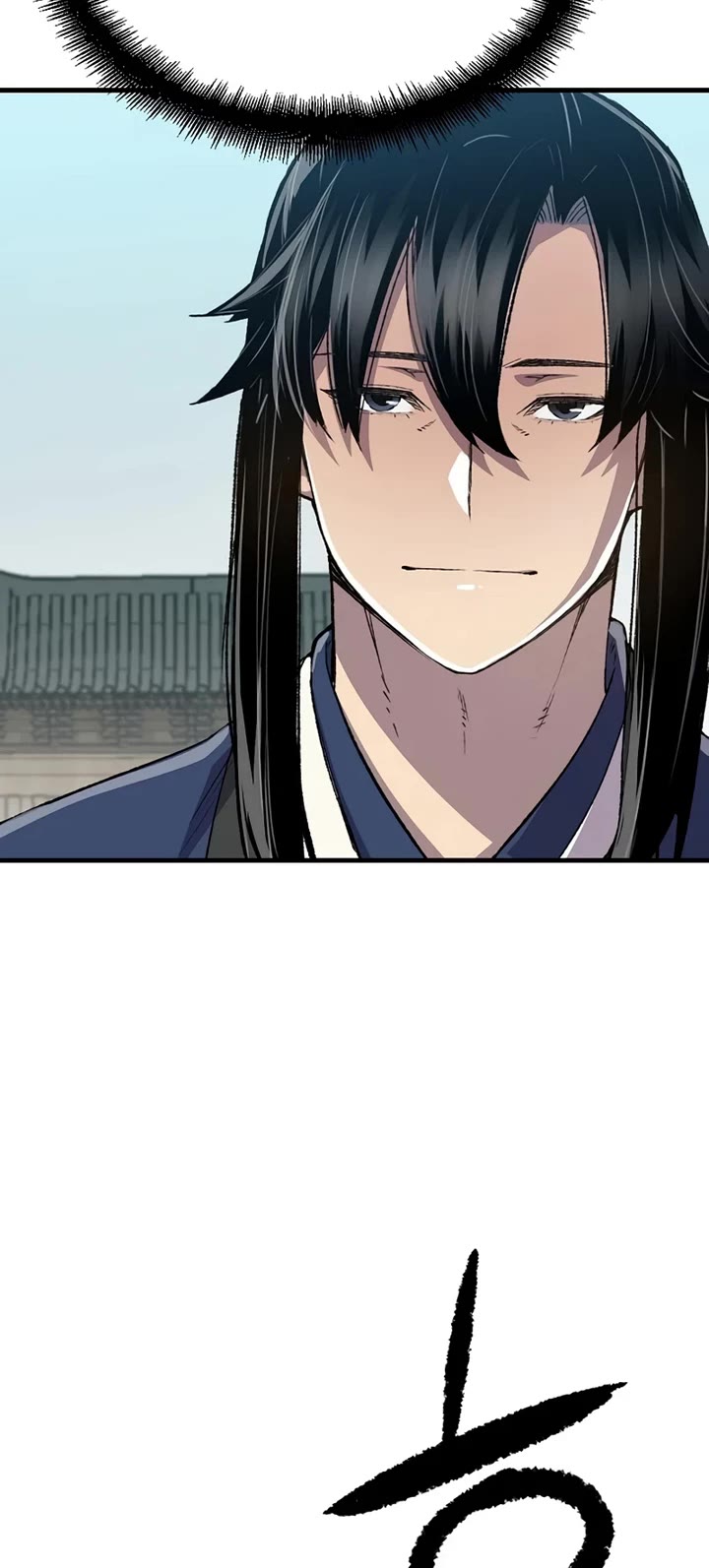 Reborn as the Heavenly Demon Chapter 114 page 38 - Chapter 114