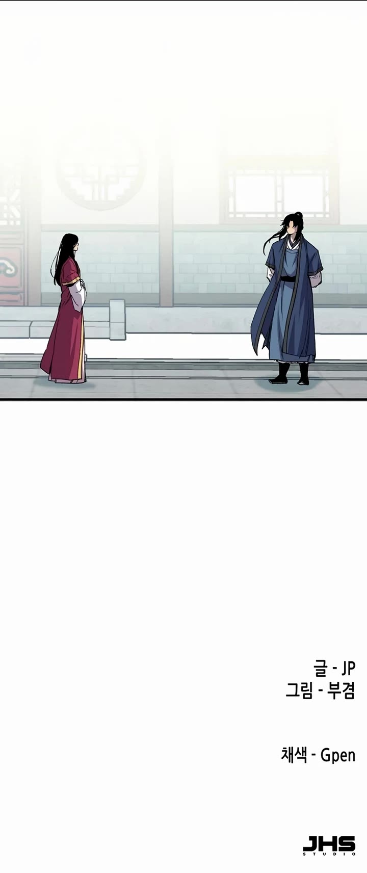 Reborn as the Heavenly Demon Chapter 114 page 59 - Chapter 114