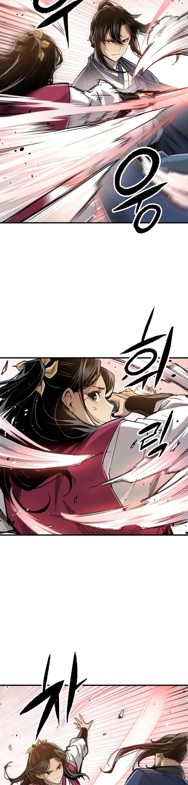 Reborn as the Heavenly Demon Chapter 115 page 12 - Chapter 115