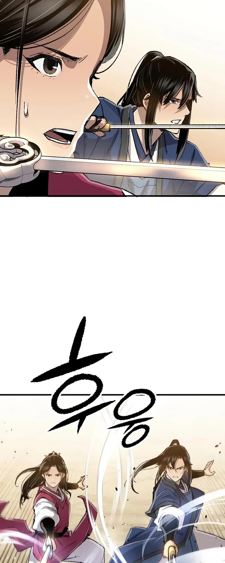 Reborn as the Heavenly Demon Chapter 115 page 18 - Chapter 115