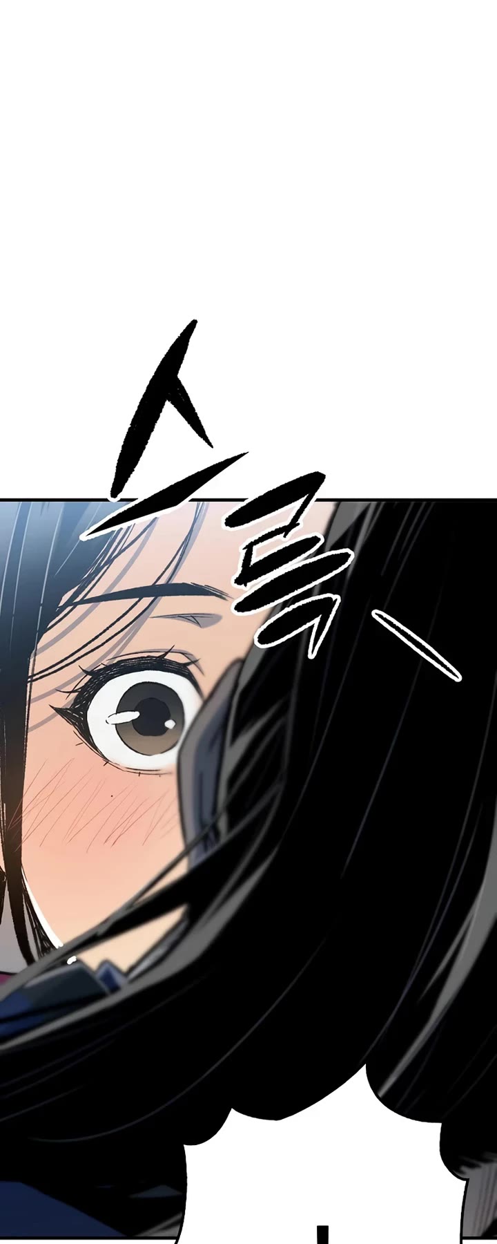 Reborn as the Heavenly Demon Chapter 115 page 31 - Chapter 115