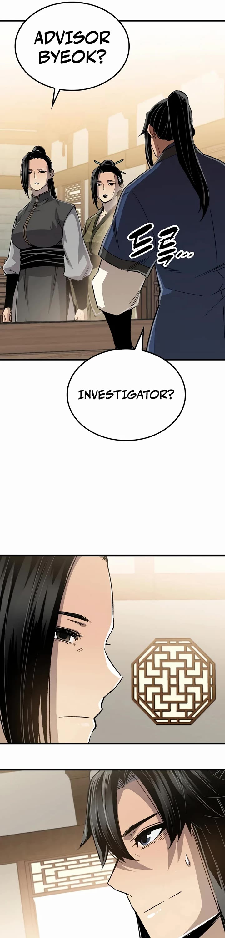 Reborn as the Heavenly Demon Chapter 115 page 58 - Chapter 115