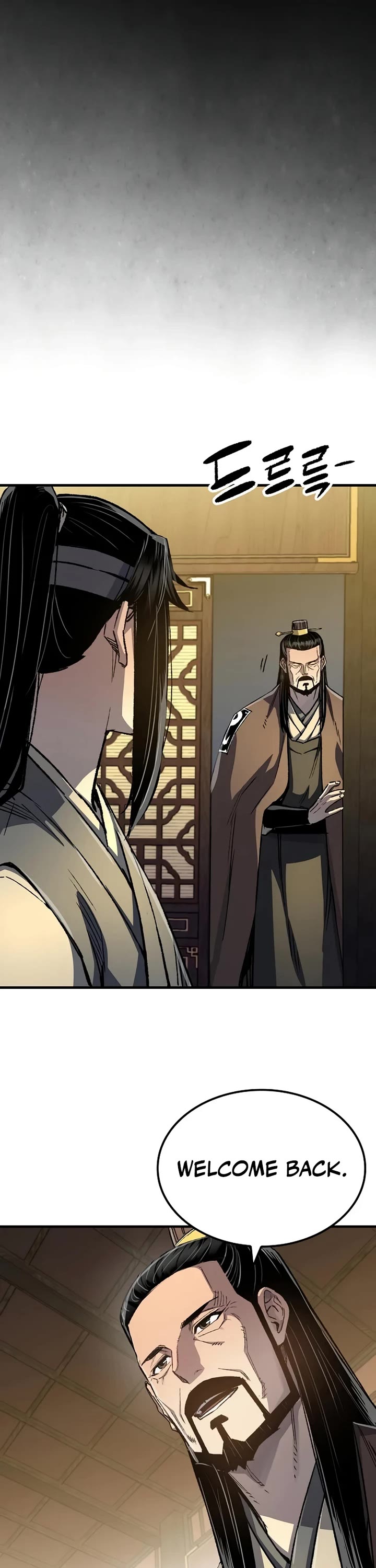 Reborn as the Heavenly Demon Chapter 116 page 21 - Chapter 116