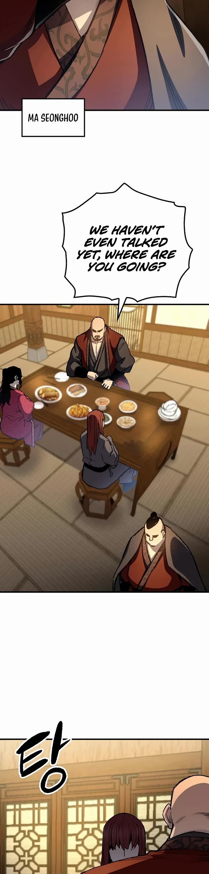Reborn as the Heavenly Demon Chapter 116 page 47 - Chapter 116