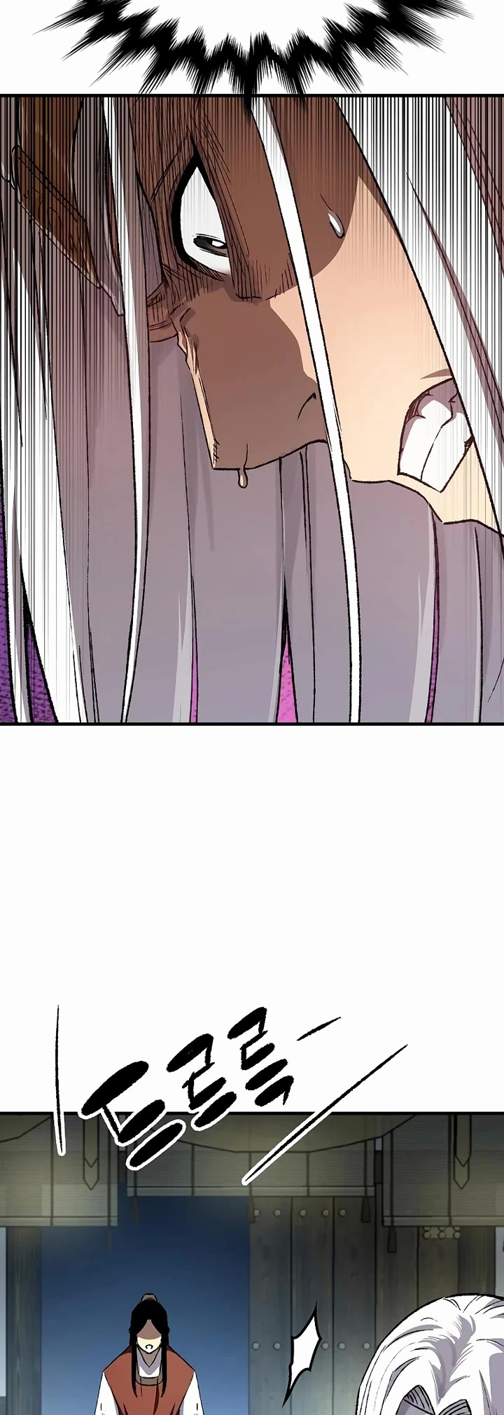 Reborn as the Heavenly Demon Chapter 117 page 24 - Chapter 117