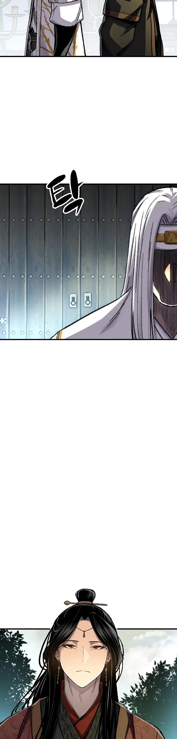 Reborn as the Heavenly Demon Chapter 117 page 27 - Chapter 117