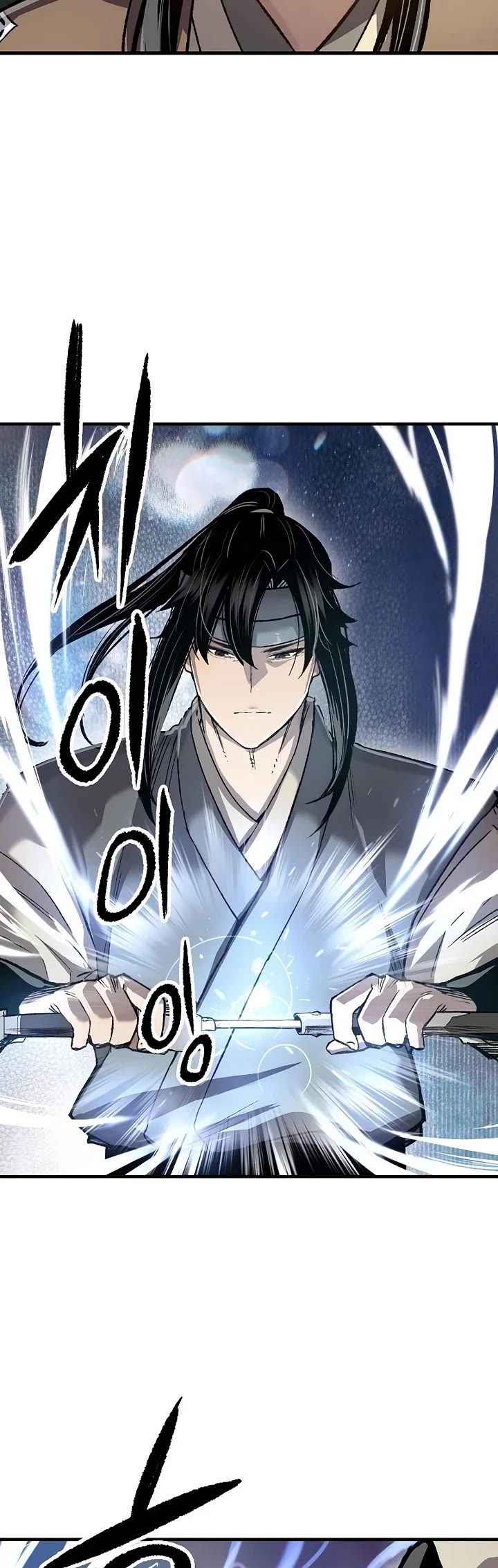 Reborn as the Heavenly Demon Chapter 117 page 53 - Chapter 117