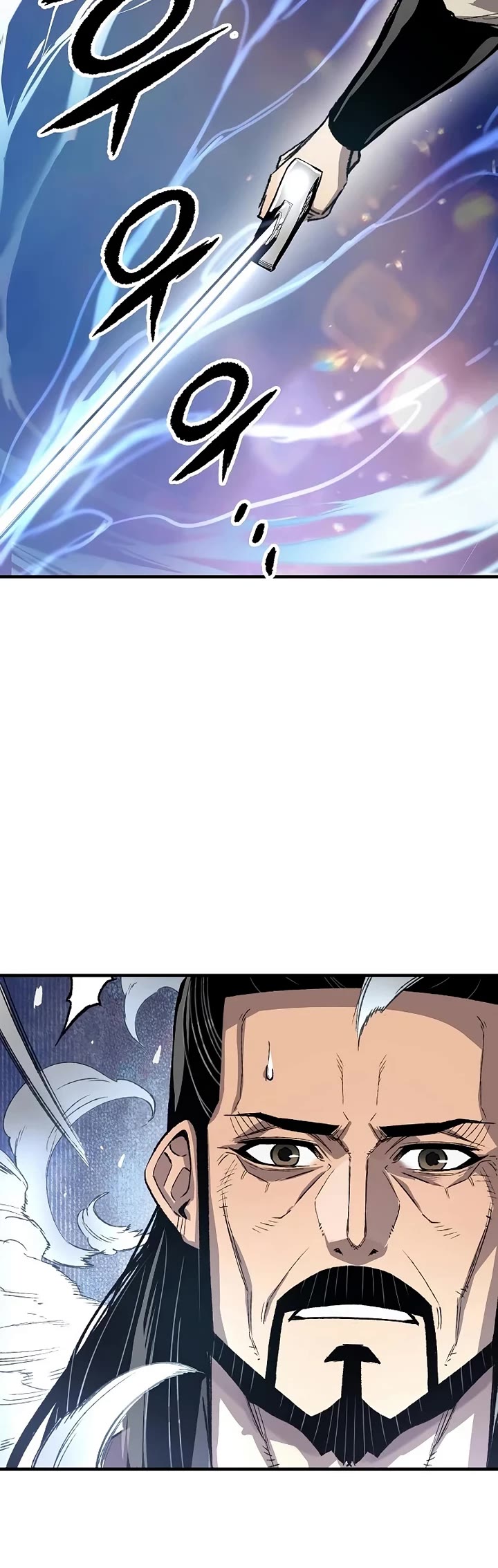 Reborn as the Heavenly Demon Chapter 117 page 54 - Chapter 117