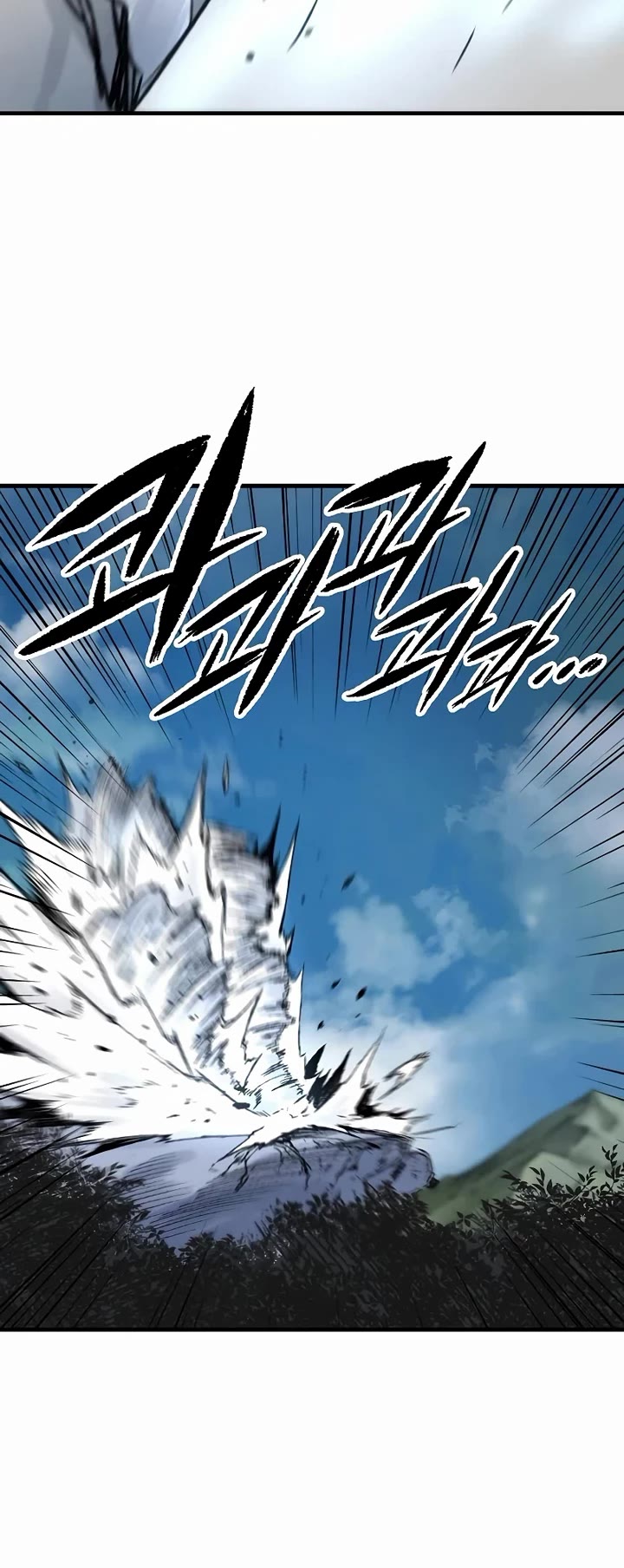 Reborn as the Heavenly Demon Chapter 117 page 58 - Chapter 117