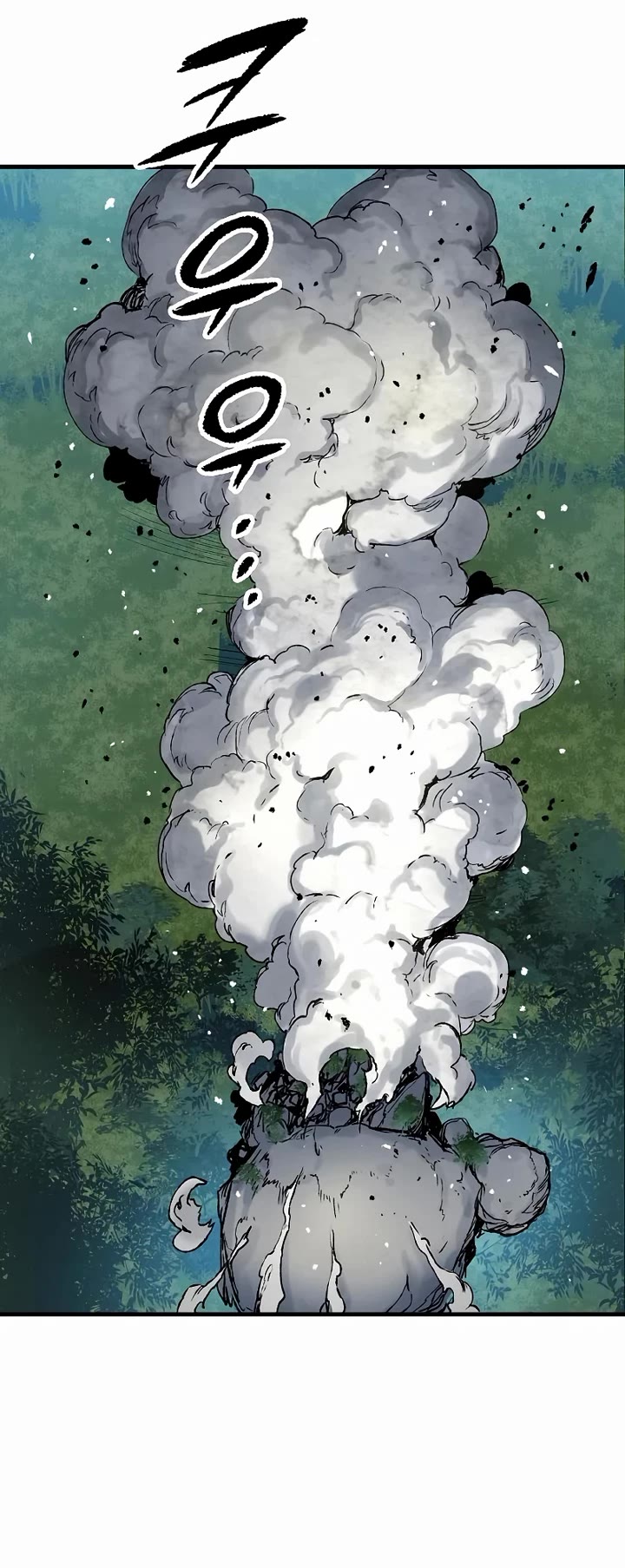 Reborn as the Heavenly Demon Chapter 117 page 59 - Chapter 117