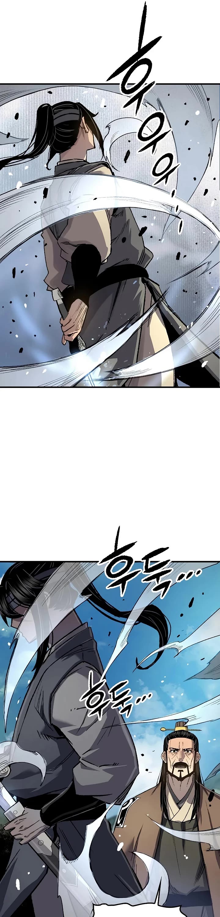 Reborn as the Heavenly Demon Chapter 117 page 60 - Chapter 117