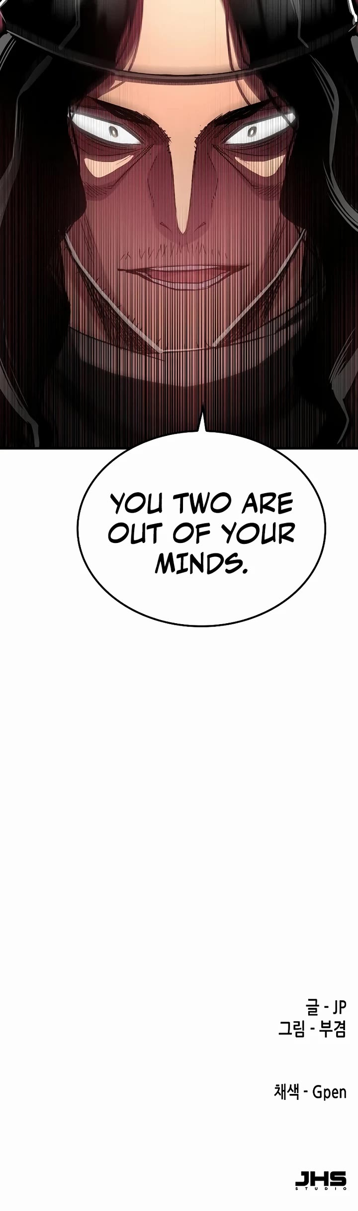 Reborn as the Heavenly Demon Chapter 118 page 63 - Chapter 118