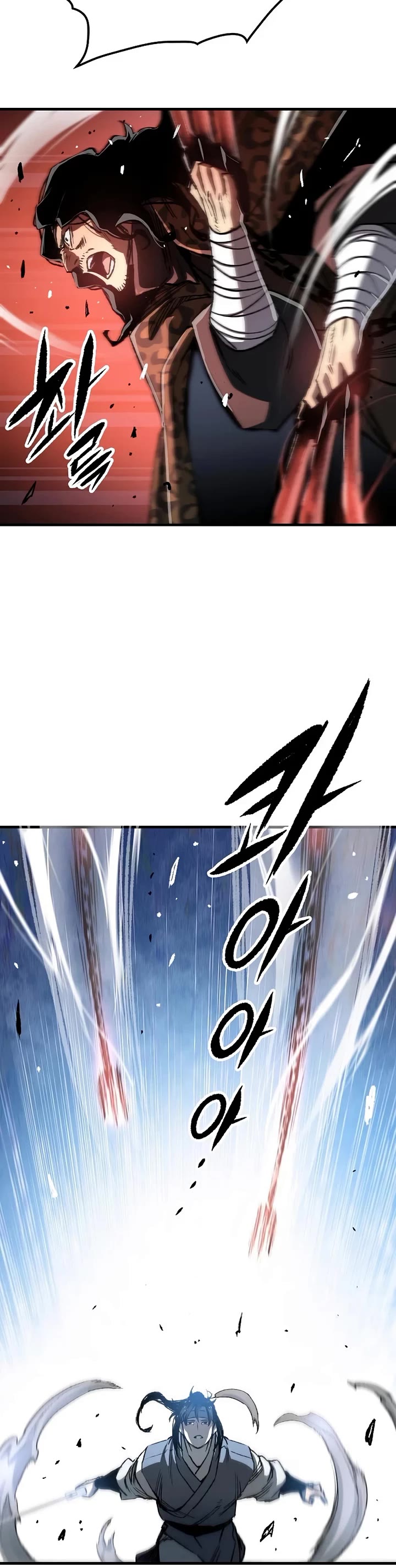 Reborn as the Heavenly Demon Chapter 119 page 15 - Chapter 119