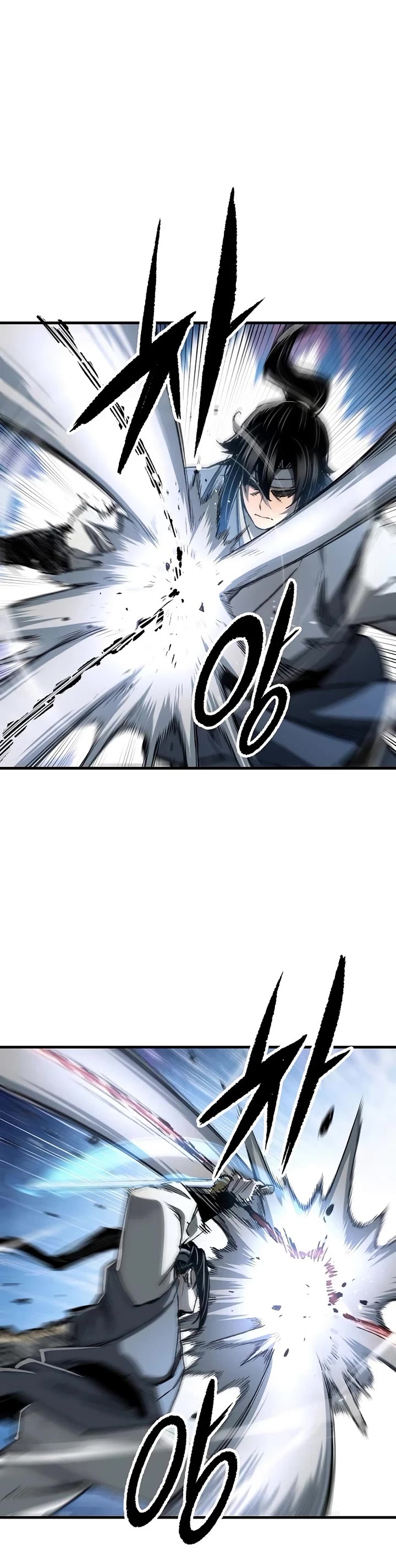 Reborn as the Heavenly Demon Chapter 119 page 16 - Chapter 119