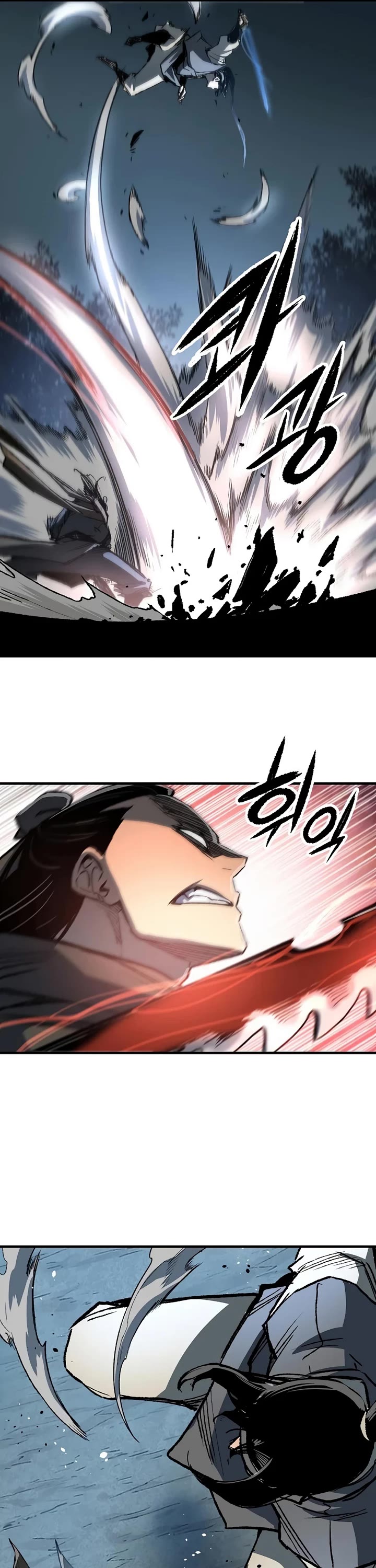 Reborn as the Heavenly Demon Chapter 119 page 21 - Chapter 119