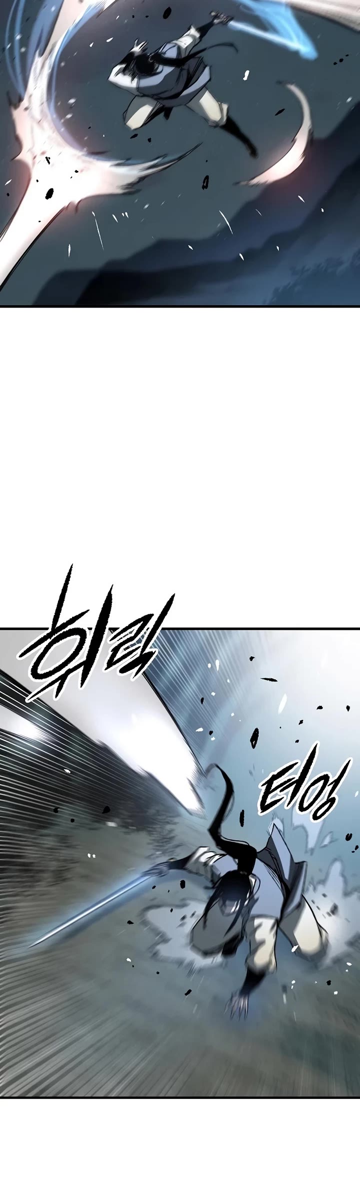 Reborn as the Heavenly Demon Chapter 119 page 24 - Chapter 119