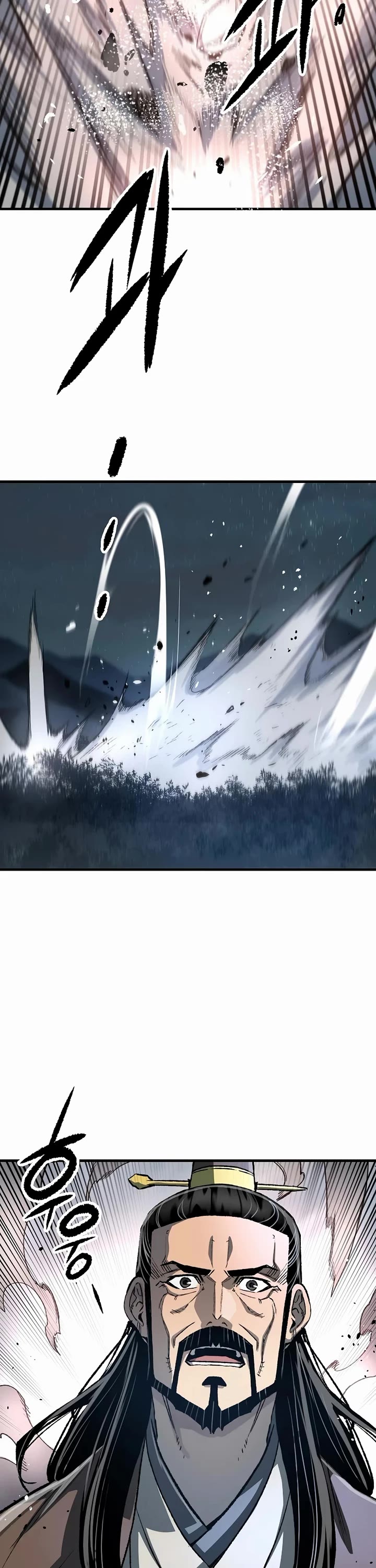 Reborn as the Heavenly Demon Chapter 119 page 26 - Chapter 119