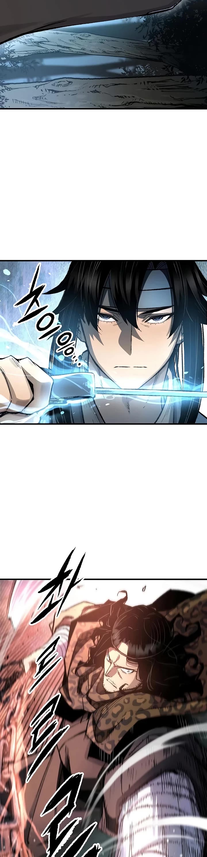 Reborn as the Heavenly Demon Chapter 119 page 3 - Chapter 119