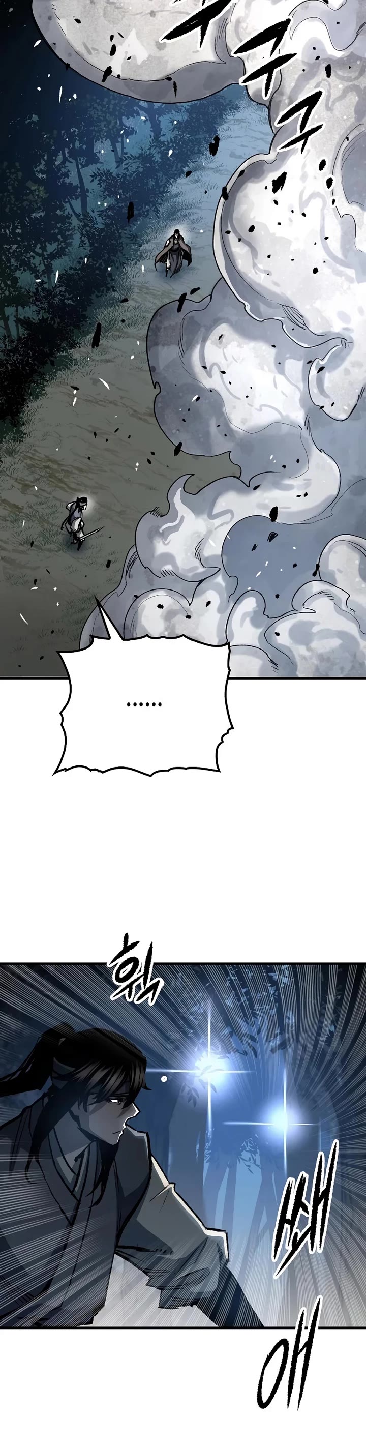Reborn as the Heavenly Demon Chapter 119 page 32 - Chapter 119