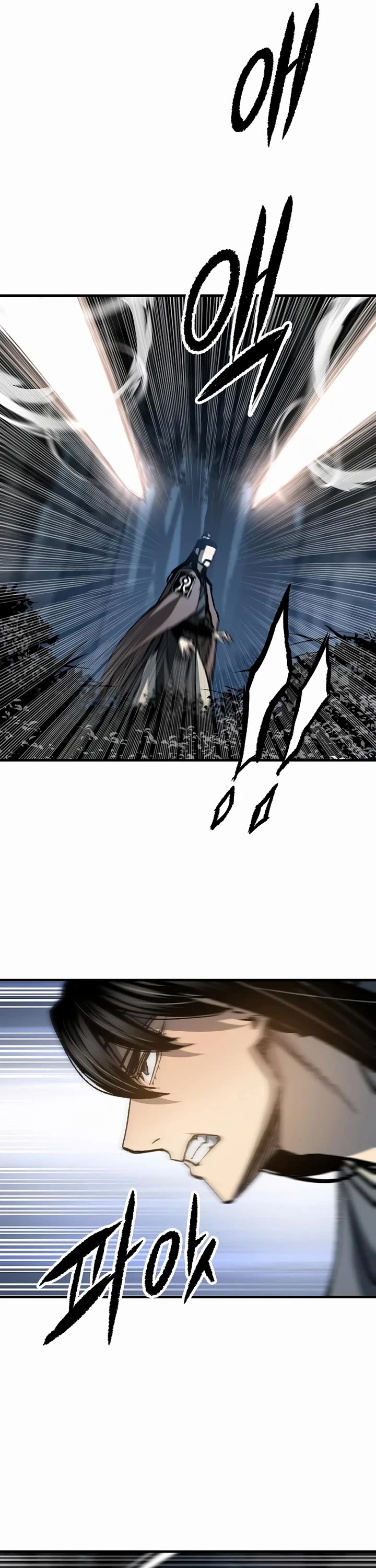 Reborn as the Heavenly Demon Chapter 119 page 33 - Chapter 119