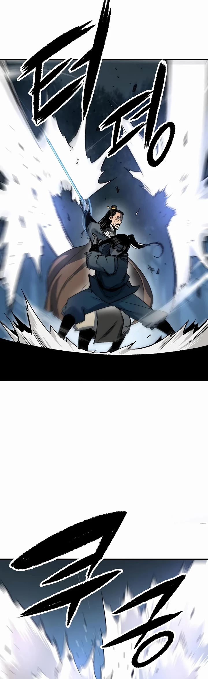 Reborn as the Heavenly Demon Chapter 119 page 35 - Chapter 119