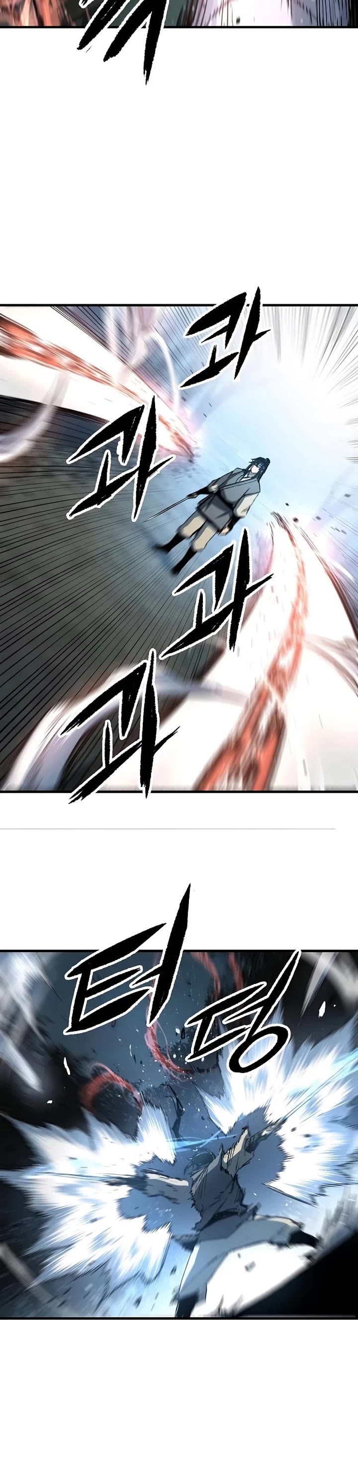 Reborn as the Heavenly Demon Chapter 119 page 4 - Chapter 119