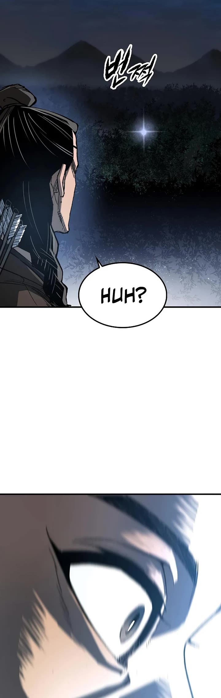 Reborn as the Heavenly Demon Chapter 119 page 47 - Chapter 119