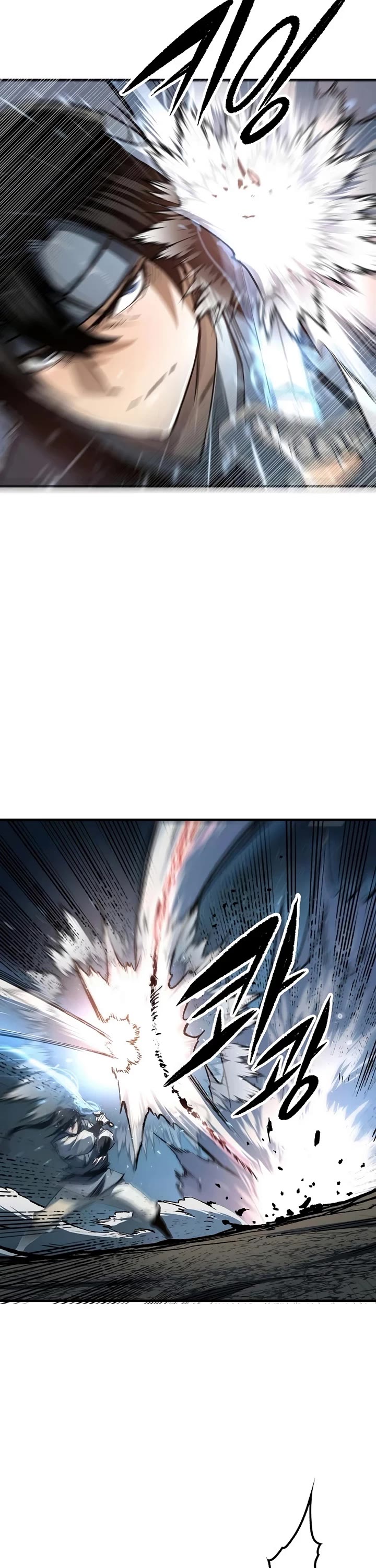 Reborn as the Heavenly Demon Chapter 119 page 6 - Chapter 119