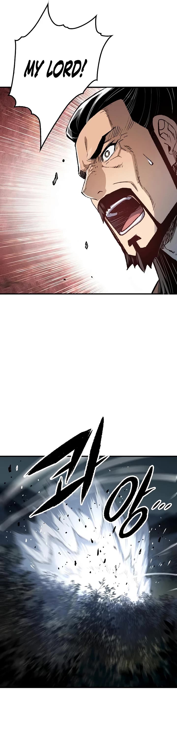 Reborn as the Heavenly Demon Chapter 119 page 9 - Chapter 119