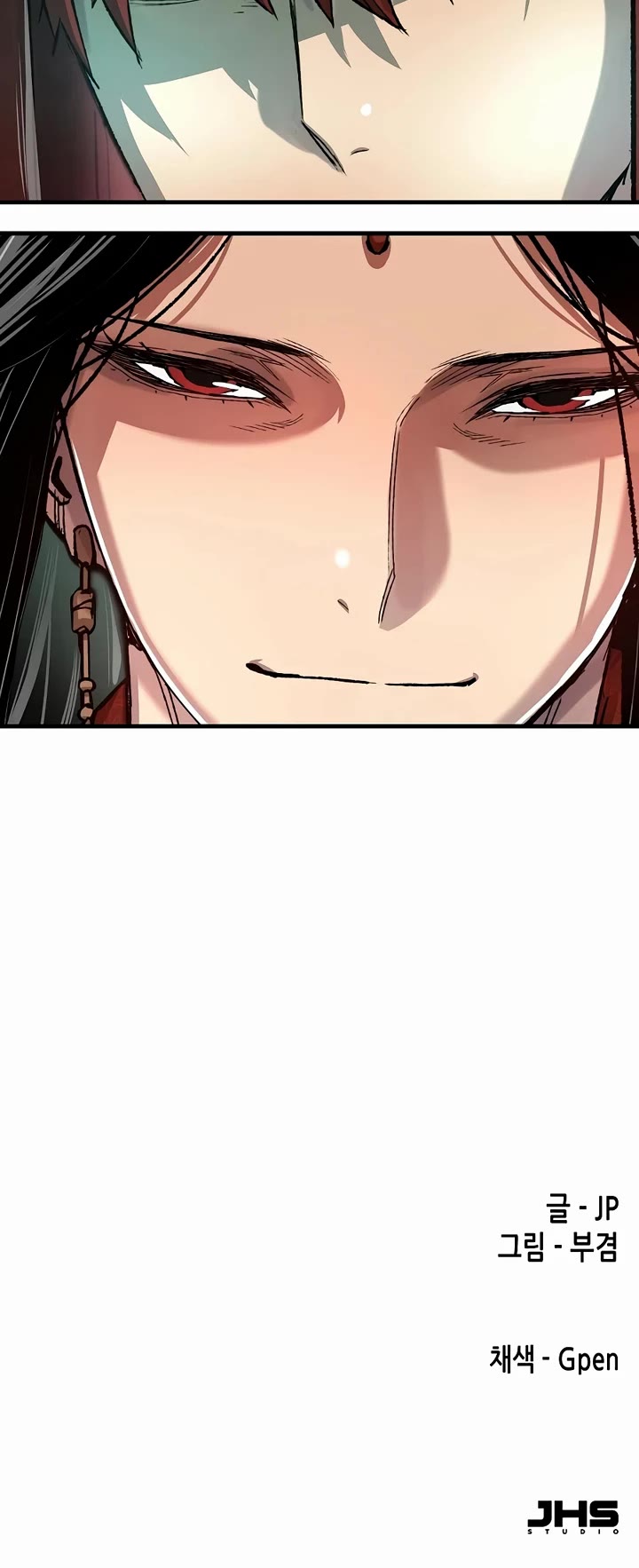 Reborn as the Heavenly Demon Chapter 120 page 60 - Chapter 120