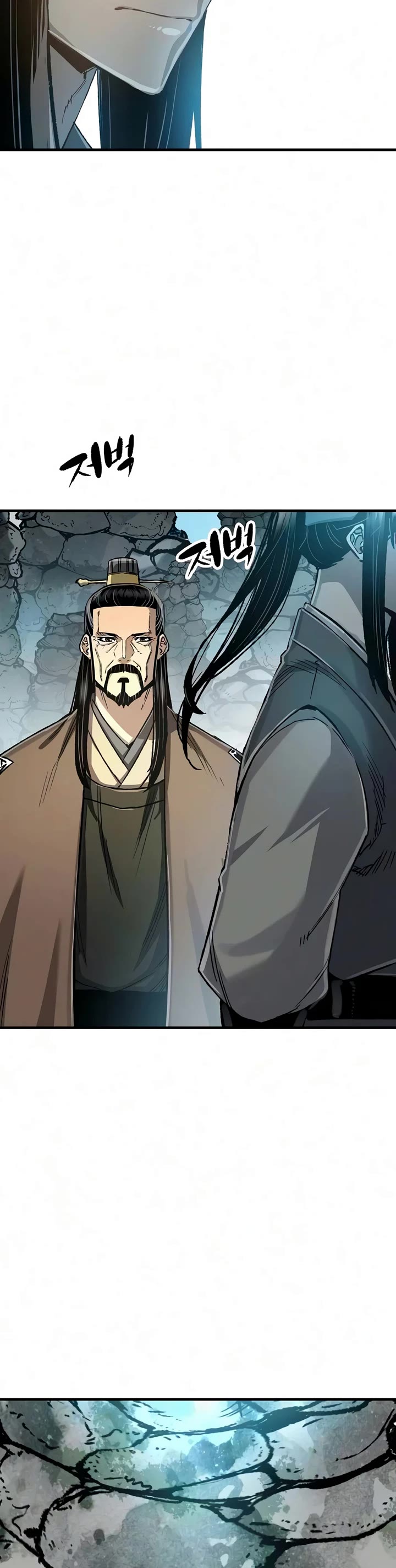 Reborn as the Heavenly Demon Chapter 122 page 14 - Chapter 122