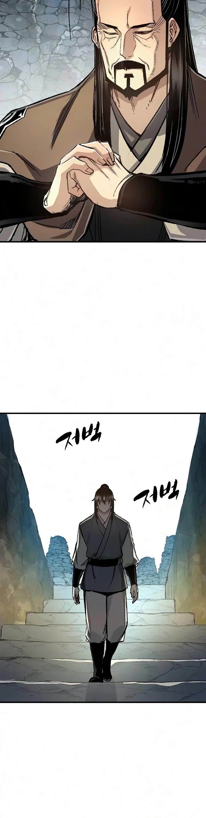 Reborn as the Heavenly Demon Chapter 122 page 21 - Chapter 122