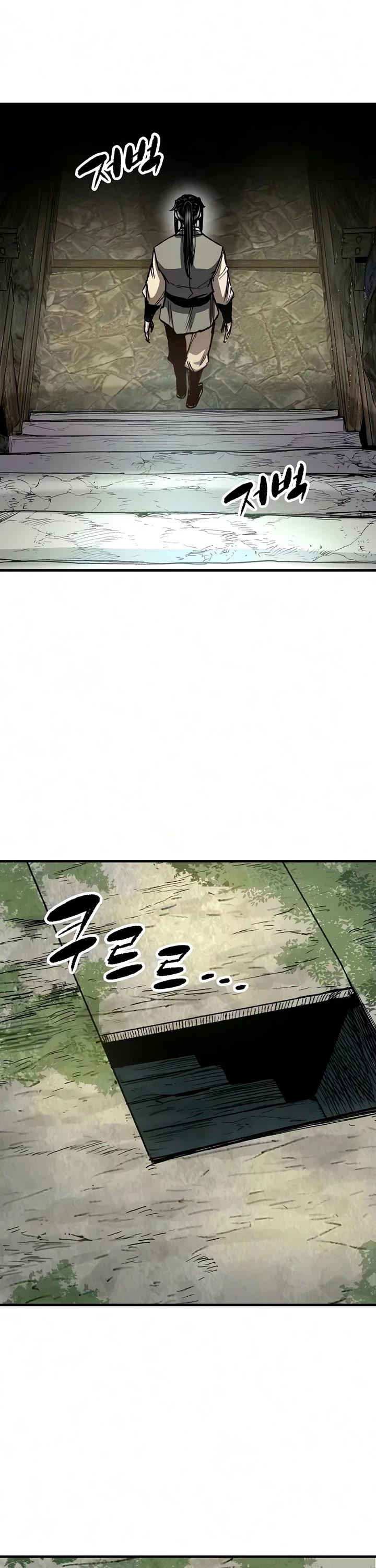 Reborn as the Heavenly Demon Chapter 122 page 22 - Chapter 122