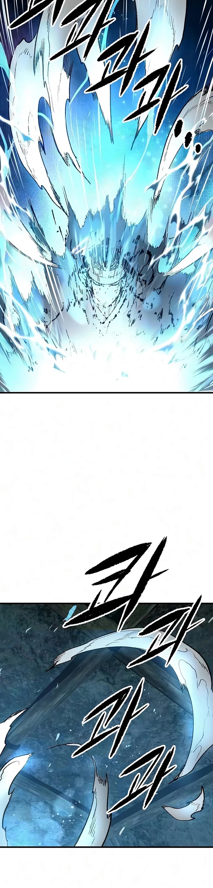 Reborn as the Heavenly Demon Chapter 122 page 40 - Chapter 122