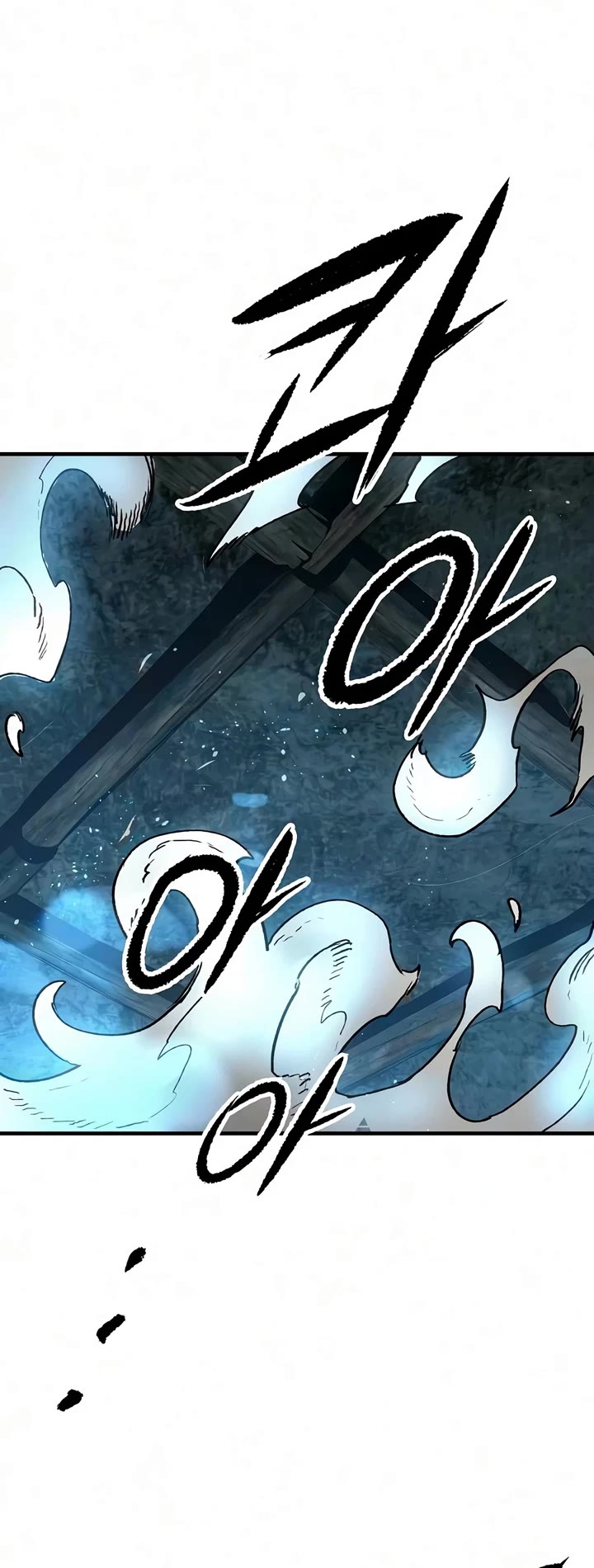 Reborn as the Heavenly Demon Chapter 122 page 41 - Chapter 122